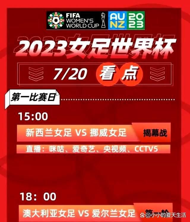 为了达到理想的视觉效果，神鹿的诞生过程从创意设计、模型制作、材质贴合，到特效处理、动画渲染等过程，前后经历了100次以上的修改，影片中每一帧关于鹿的镜头都需要不少于30人的团队进行制作，并为此开发程序去控制所有毛发细节，从而让整体的观感更为逼真